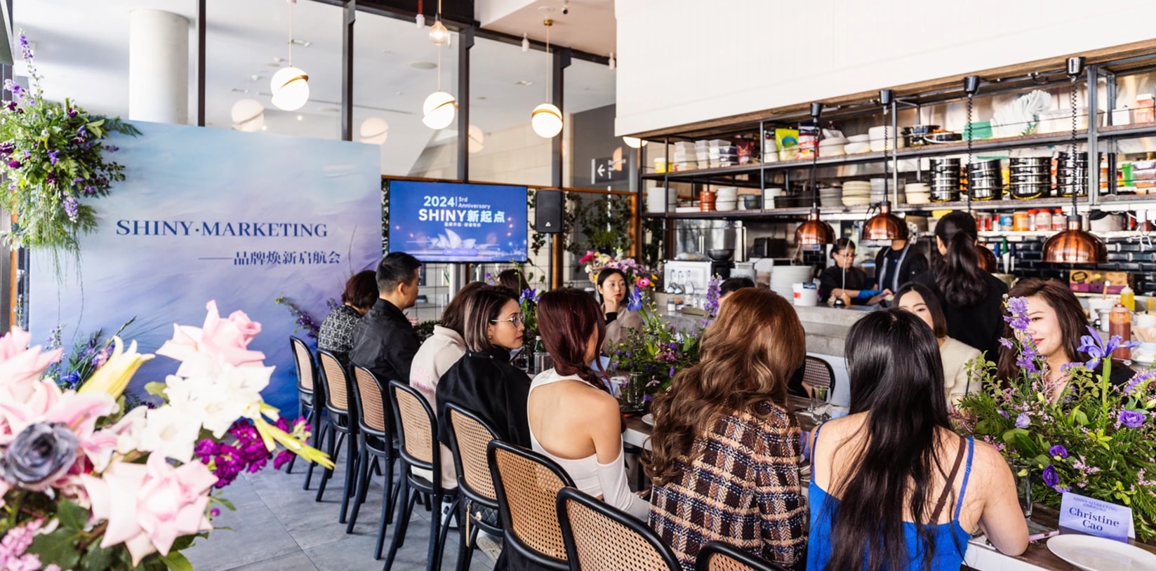 shinymarketing_growing_your_brand_event