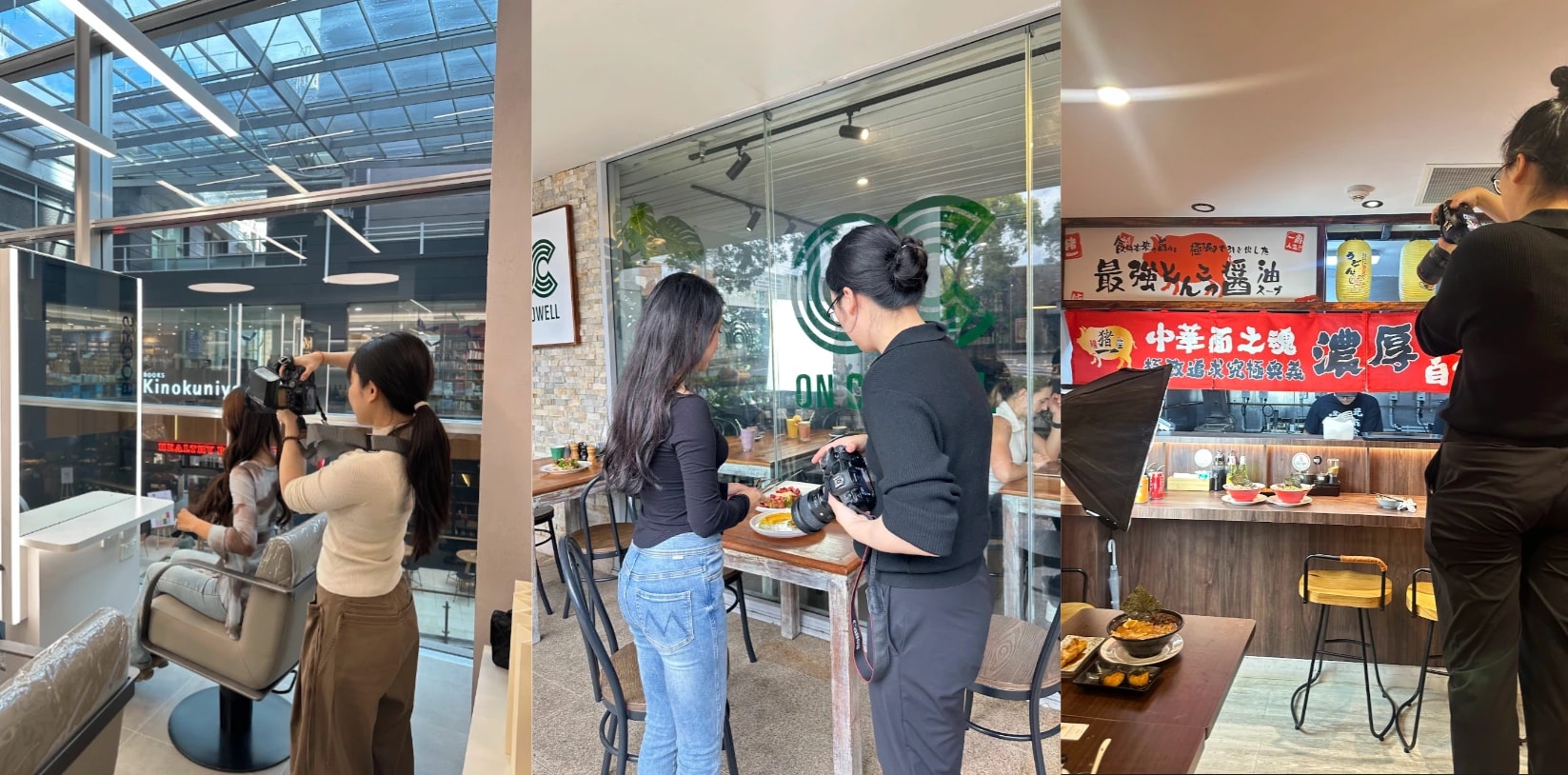 shinymarketing_marketing_cases_collections