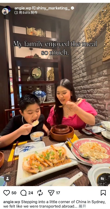 Steamed King | Sydney Asian Instagram Food Bloggers for Southeast Asian Customers